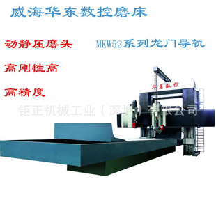 ��������/����/�����A�|����MKW52ϵ�Є����������T��܉ĥ��