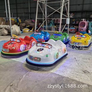 New Light Music Children's Electric Sittable Bumper Car Square Parent-Child Amusement Stall Park Battery Car Toy