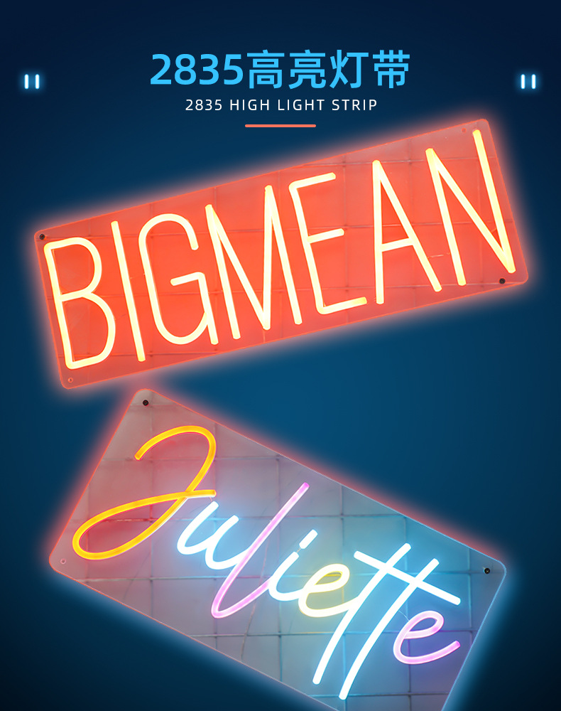 1532广州市亿尚隆广告标识制作有限公司-详情页1_11