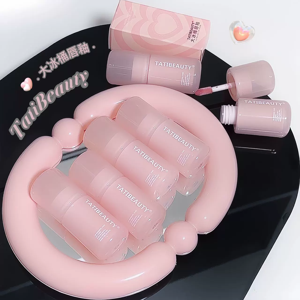 Блеск для губ (TATIBEAUTY) Большой ледовый набор — увлажняющий зеркально-глазурный бальзам для губ, эксфолиация, 2.3 г