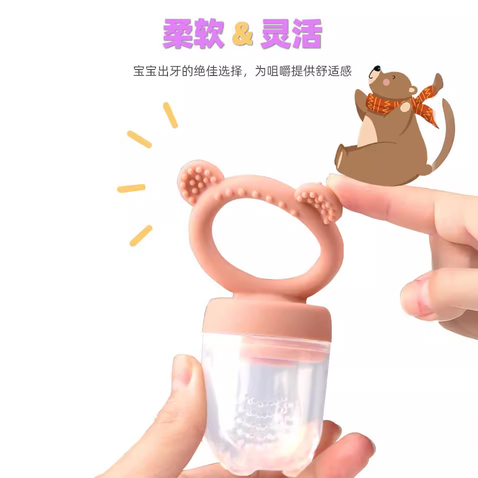 Juego de rejilla de hielo de oso de silicona para morder transfronterizo