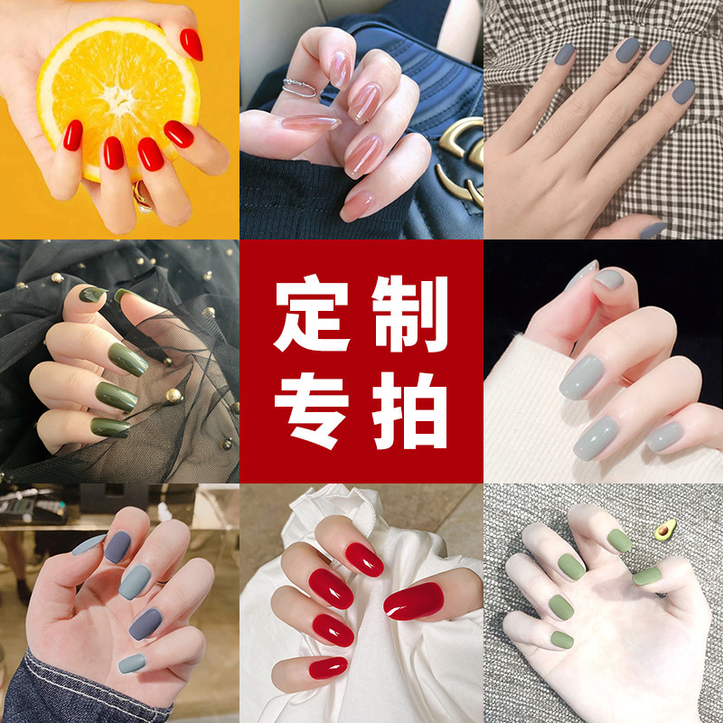 Factory wholesale nail art patch solid color short mid-length ultra-thin removable nails to design