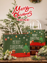圣诞节装饰橱窗场景布置装扮道具摆件创意圣诞树老人礼品袋礼物盒