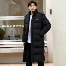 国家队体育生训练服羽绒棉服男冬训大衣运动棉衣长款体院棉袄外套