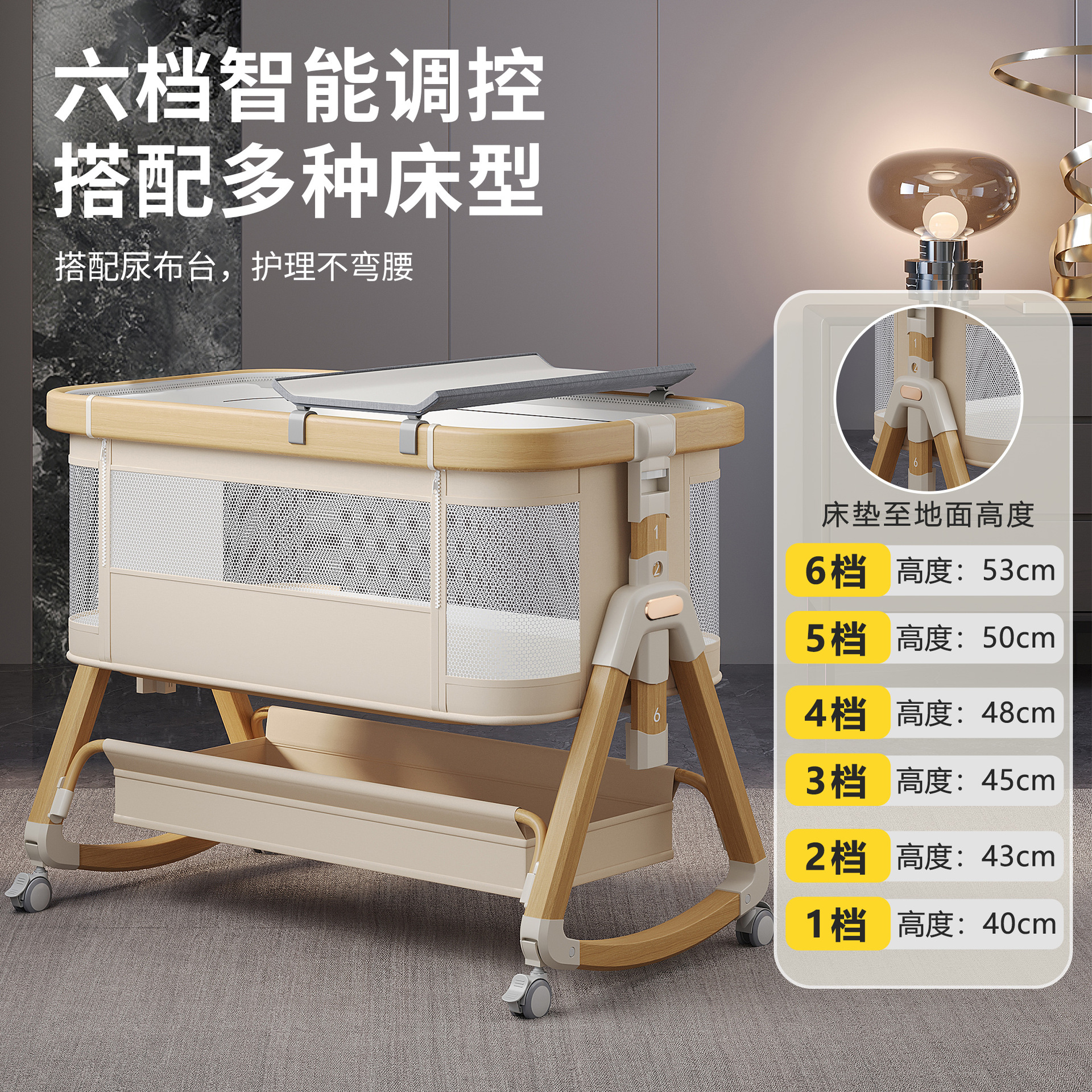 Cama de aleación de aluminio móvil portátil cuna cama plegable multifuncional bb cama recién nacida cama de empalme