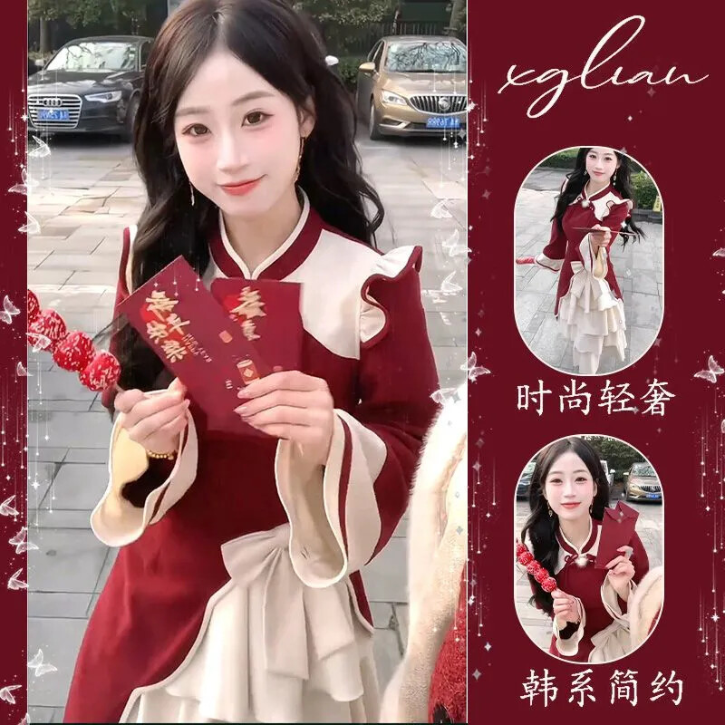 New Chinese Style Improved Cheongsam Dress Christmas New Year Red Dress Bow Cake Puffy Dress Base Dress Women