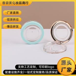 �ӹ�����͸���ΌӸ߹����t�І�����Ӱ���ʺвʊy�������l���w���