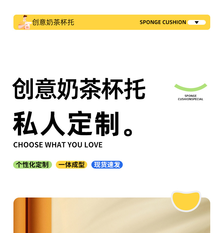 O1CN01JGnYem1VRI3JXVIt7_!!2215513652649-0-cib.jpg?__r__=1693557093108