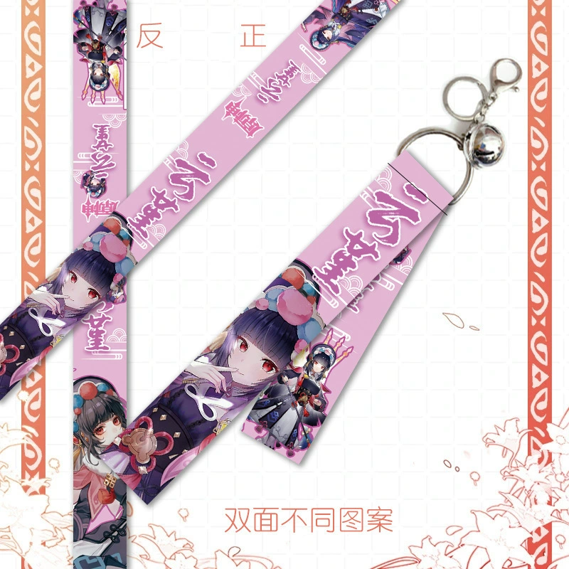 Genshin Impact, keychain, pendant
