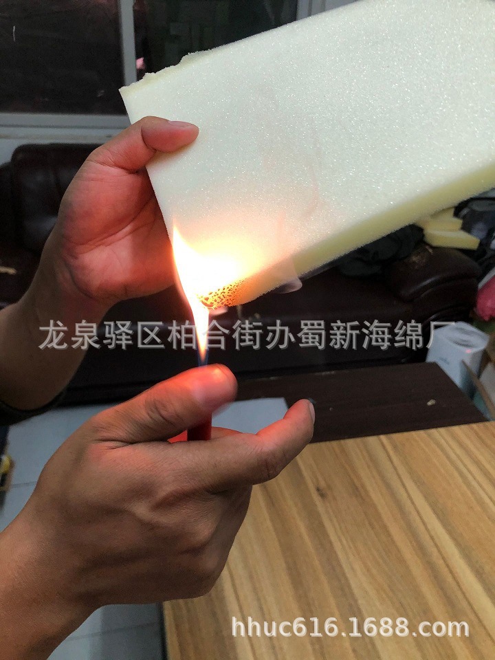 会议室软包防火海绵/墙面防撞软装吸音阻燃泡棉/聚氨酯难燃海绵