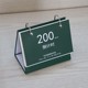 Green 200 days countdown