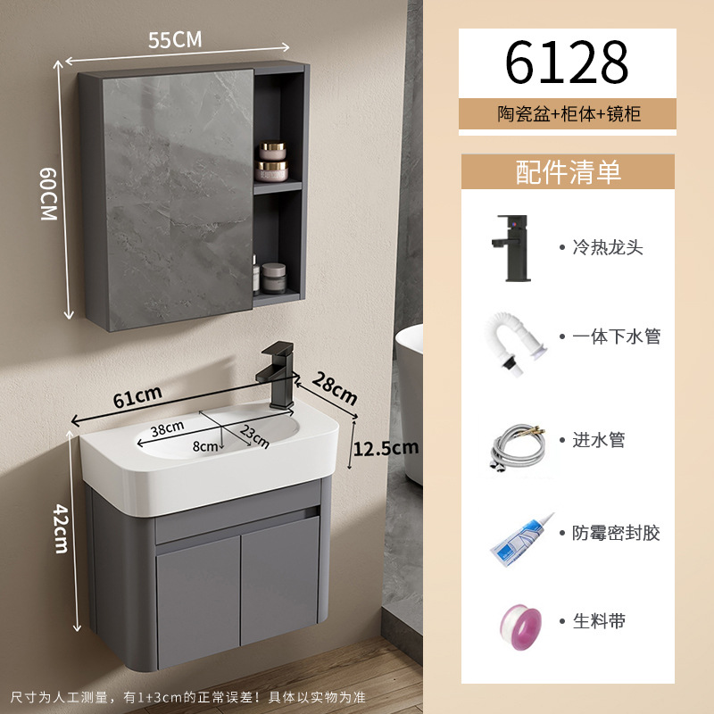 Cuenca de esquina redondeada tipo pared gabinete de baño cerámica todo en una bañera gabinete de lavabo de baño transfronterizo lavabo