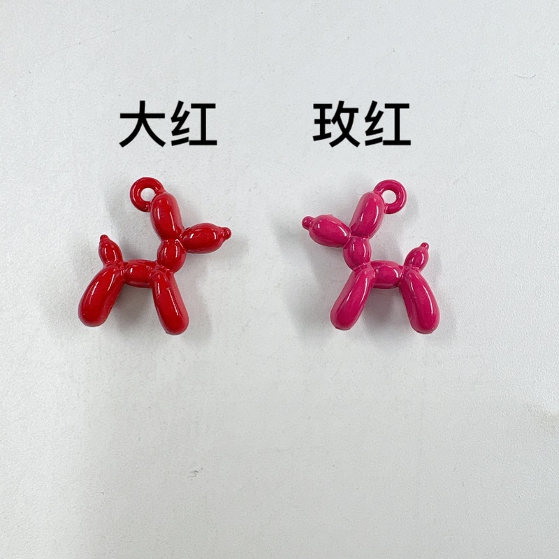 漆塗りの色の風船の犬の合金のペンダントのペンダントのdiyの部品のブレスレットのネックレスのキーホルダーのアクセサリーの卸売り|undefined