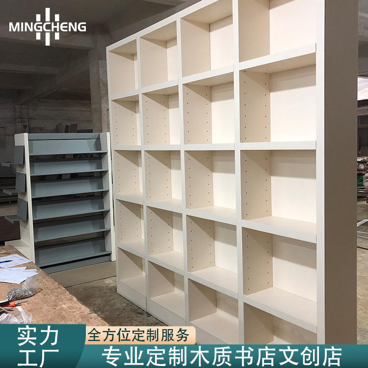 整店布局书店烤漆展示柜靠墙多层书籍高柜落地人文纪实图书陈列柜