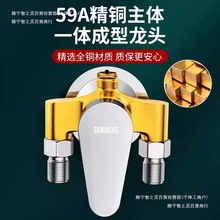 ��ˮ�yԡ������û��̫�������_�P���bȫ�~��׻������b��ˮ��