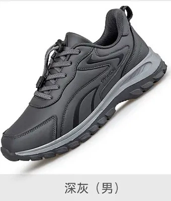 Deep gray