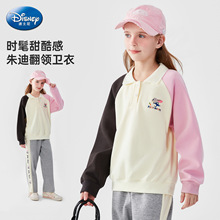 ���Ӿ���Ůͯ���I�l��25���¿��д�ͯײɫƴ��POLO�I����