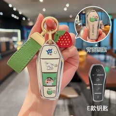 比亜迪カモメのキーホルダーイルカ秦dmi漢ev宋pro自動車元plus唐アニメl殻高級感