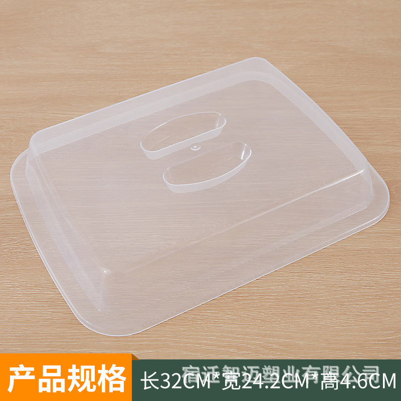 多功能育苗盘一件起批芽苗水培蔬菜豆芽培小麦豌豆苗种植盘育苗盘|undefined