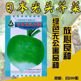 ��Rͨ�ձ����^��˴��^�ˈA�^�� �������ե�˷N���̨����