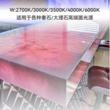 RGBW カラー光フレキシブルライトパネル高級石大理石光源アイランド背景壁雰囲気ライト任意にカットソフトライトシート|undefined