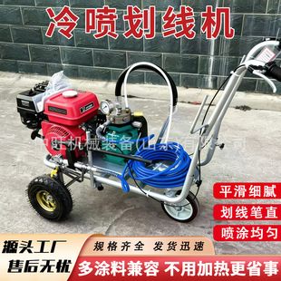 �����䇊�����C�R··��ͣ܇λ����܇��·�R·��·�䇊�����C