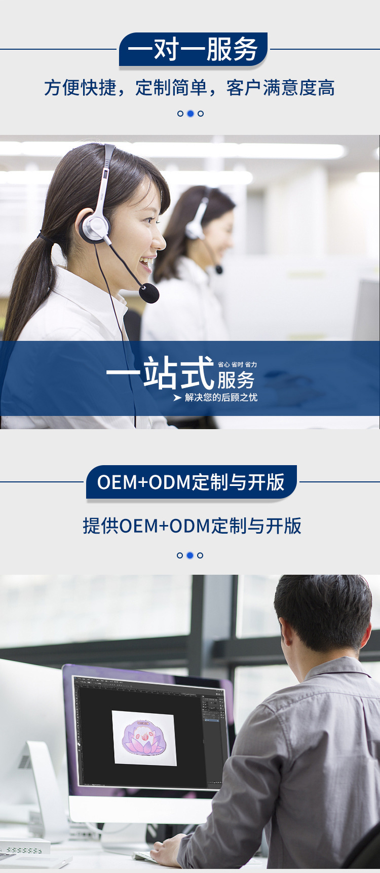 详情-12.jpg