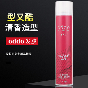 oddo�l�����l�ꌣ���^�l���Ͱl�z����������Ӳ���z���lӰ�ǆ��ˮ