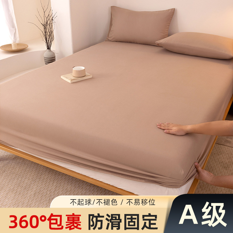 Madre y bebé dormir desnudo clase A cama de una sola pieza cama de algodón puro cubierta de cama de algodón lavado con agua cama de algodón cama de tres piezas