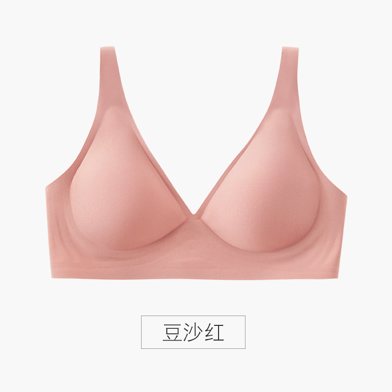 콩 가루 단일 조각