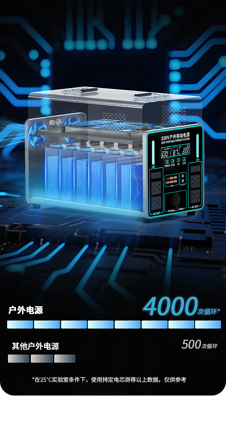 详情页_13.jpg