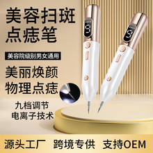 �羳С�׼����c��P�߰߹P���ݹPȥ�߹P�߰ߙC�x����Ч��߱�yʽ