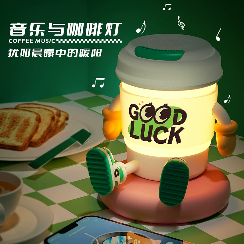 Новый классический подарок кофе ночник bluetooth динамик мультфильм кола чашка аудио поглаживает ночной свет завод оптом