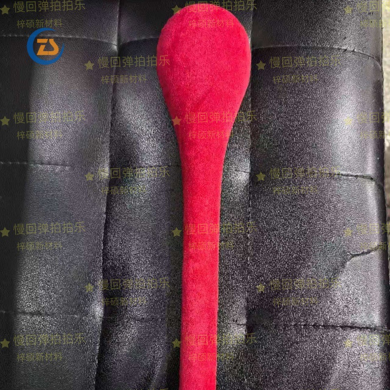 e11cd8384fe2c5f675b3e280b37e5a