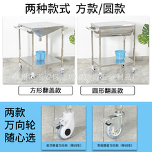 ӺPt儓܇gpςڛ_ϴ܇oϴ܇݆