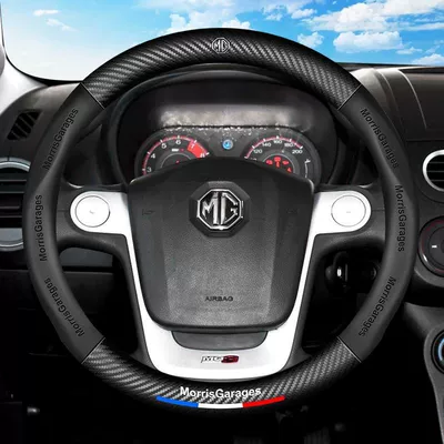 Steering wheel cover – for MG MG6 HS mg5