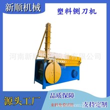 ���z���Д��C 䓽z�K�~��늾��и�C PE�����Ϲ܉����йܙC