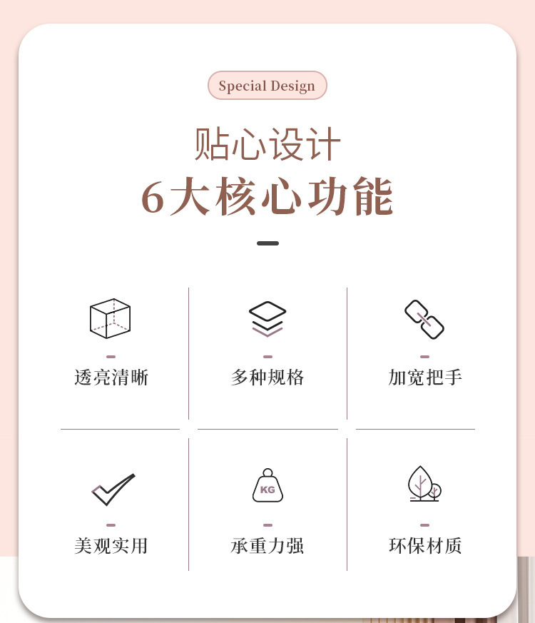 塑料透明收纳箱家用玩具收纳盒手提带盖大小号衣物收纳整理盒箱子详情3