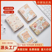 �S��С�ܿɐ�ɢ���X�����⿨ͨ����С����y���࿨λ�����X�AŮ