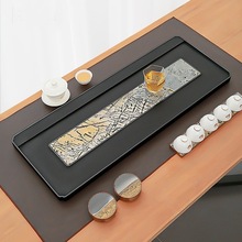 天然乌金石茶盘家用中式国画石奢石办公送礼新款轻奢石材茶海茶台