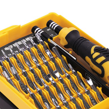 Deli ����33����Ӿ��ܾS���ݽz�����ݽz�����b�๦���ݽz��