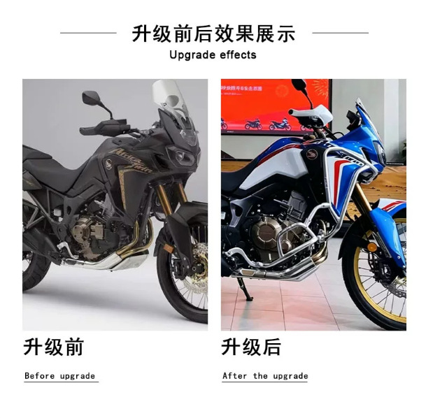 Suitable for Honda CRF1000L crash bars, non-dual body anti-fall upper and lower bars, African twin-cylinder modified bumper accessories