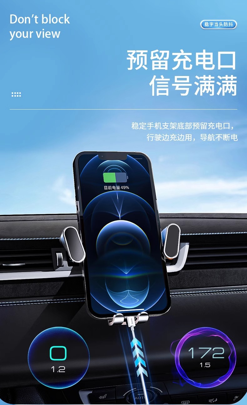 Mobile phone car bracket car air outlet dedicated navigation fixed universal new car mobile phone support frame