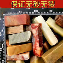 ������ɽʯ��Ȼ�tʯ����ӡ�½�ʯ׭�̸�ɽܽ���s�²ؕ���ӡ����