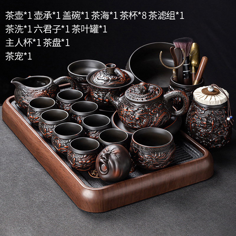 高端紫陶功夫茶具套装家用盖碗泡茶壶茶杯专用2025新款办公室送礼|undefined