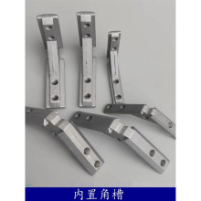 铝型材配件20/30/40欧标通用角槽面板安装固定连接件亚克力角件