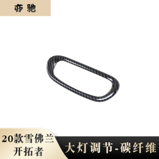 20��ѩ���m�_���ߴ���{��̼�� ������b������´���{�����N