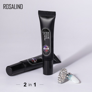 Rosalind wash-free sticky drill seal 2-in -1 nail glue 8g manicure nail drill glue nail adhesive