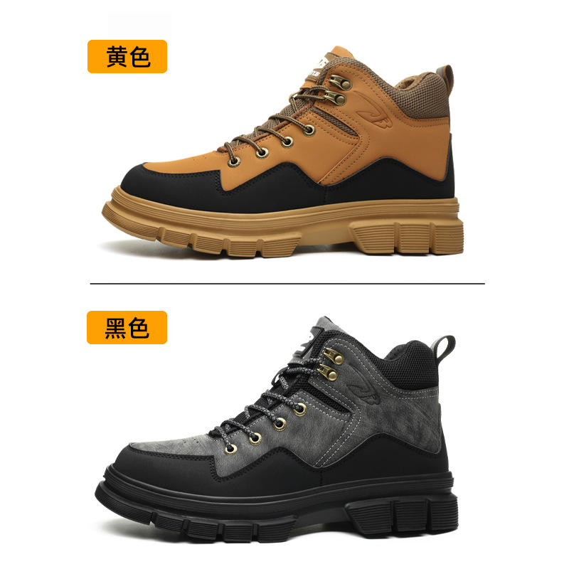 Zapatos de seguridad Meikeduo de caña alta con puntera de acero, cómodos, anti-aplastamiento, resistentes a perforaciones, ligeros, aptos para todas las estaciones, zapatos de seguridad transfronterizos para hombre.