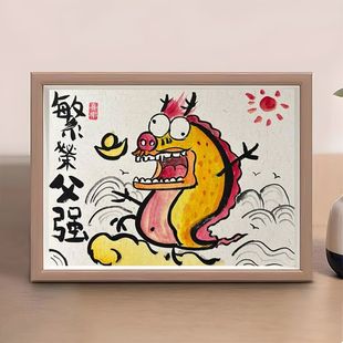 ���s������Ц�쮋���H�������֮��[̨����b��ͰְֶY�︸����